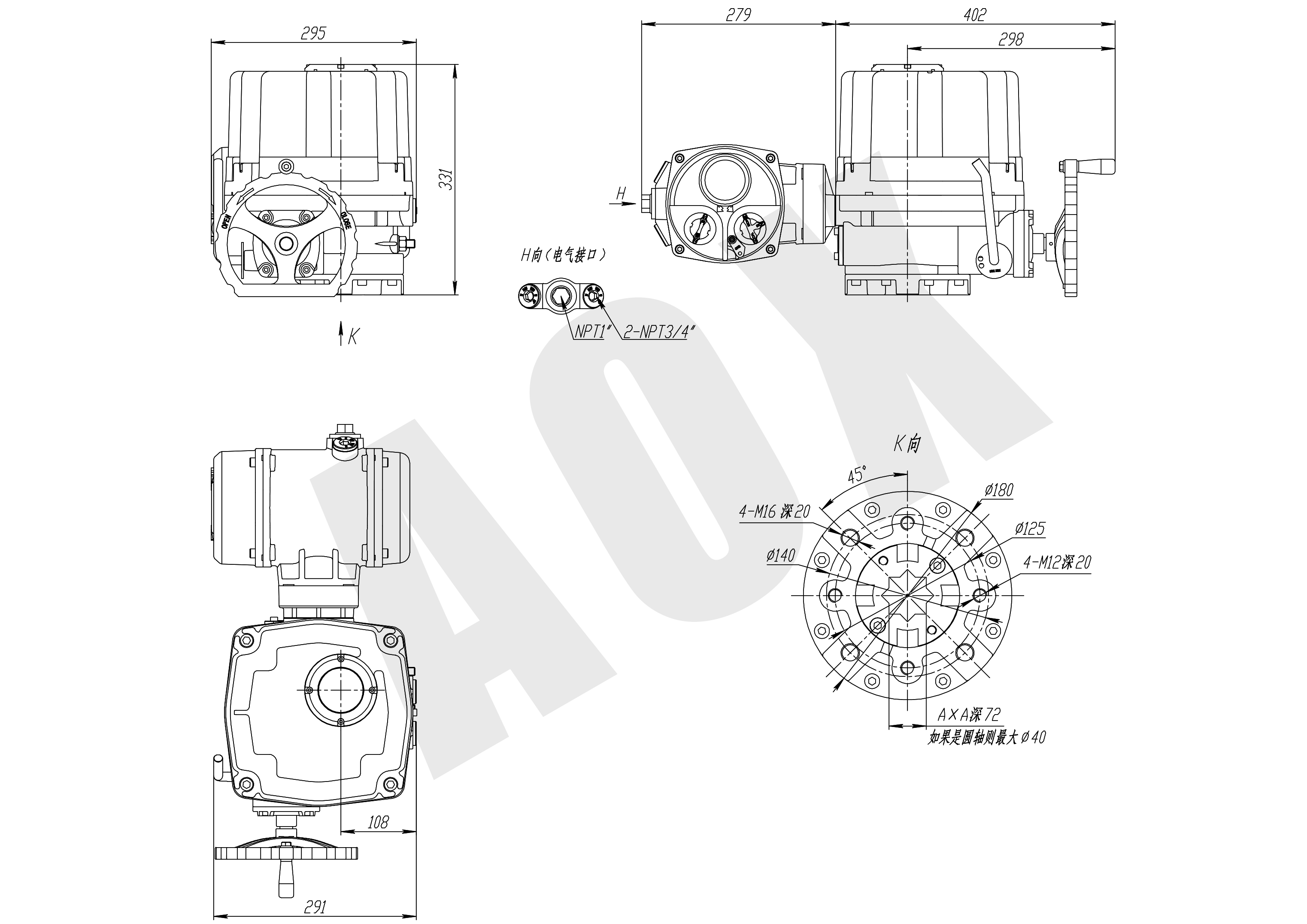 電(dian)動(dòng)執行器(qi)外形圖.（CHQ-080~120）png