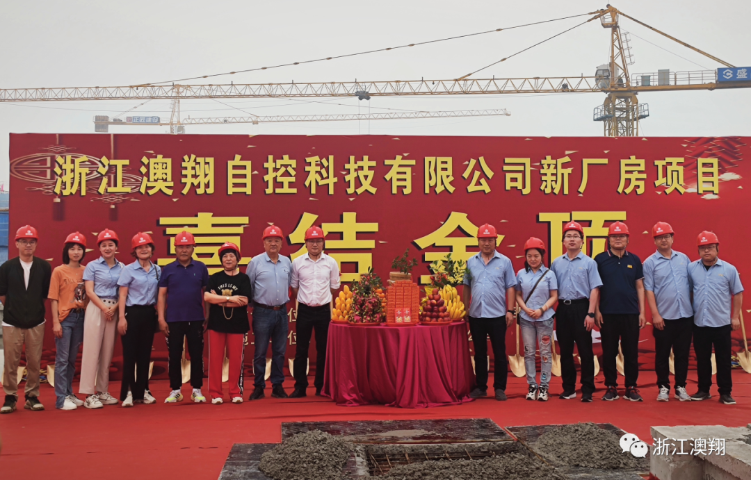 電(dian)動(dòng)閥們(men),電(dian)動(dòng)蝶閥,電(dian)動(dòng)球閥,電(dian)動(dòng)執行器(qi),電(dian)動(dòng)閘閥,氣(qi)動(dòng)閥們(men),電(dian)動(dòng)閥們(men)廠(chǎng)傢(jia),電(dian)動(dòng)截止閥廠(chǎng)傢(jia),電(dian)動(dòng)調節(jie)閥廠(chǎng)傢(jia) 27a552f38934e39948b94dfdfb889cf7_640_wx_fmt=png&wxfrom=5&wx_lazy=1&wx_co=1.png