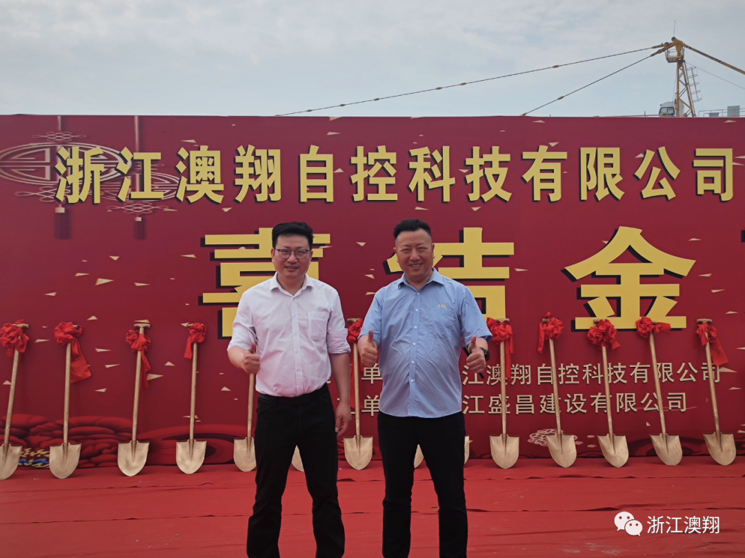 電(dian)動(dòng)閥們(men),電(dian)動(dòng)蝶閥,電(dian)動(dòng)球閥,電(dian)動(dòng)執行器(qi),電(dian)動(dòng)閘閥,氣(qi)動(dòng)閥們(men),電(dian)動(dòng)閥們(men)廠(chǎng)傢(jia),電(dian)動(dòng)截止閥廠(chǎng)傢(jia),電(dian)動(dòng)調節(jie)閥廠(chǎng)傢(jia) 070b0ce6af3ca8adb570826d041b0691_640_wx_fmt=png&wxfrom=5&wx_lazy=1&wx_co=1.png