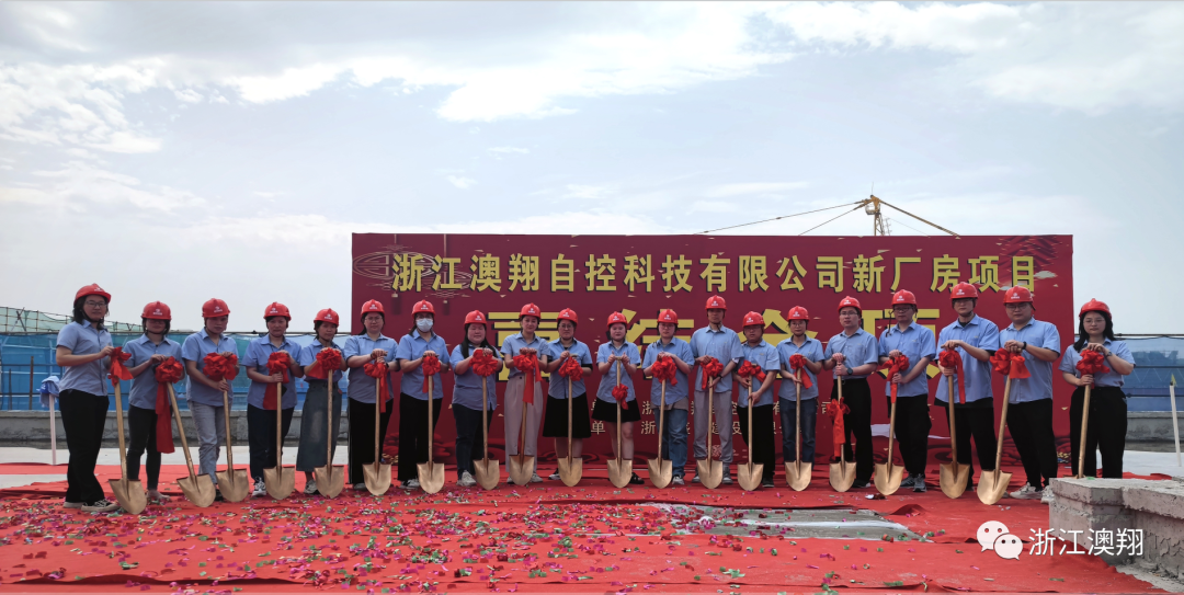 電(dian)動(dòng)閥們(men),電(dian)動(dòng)蝶閥,電(dian)動(dòng)球閥,電(dian)動(dòng)執行器(qi),電(dian)動(dòng)閘閥,氣(qi)動(dòng)閥們(men),電(dian)動(dòng)閥們(men)廠(chǎng)傢(jia),電(dian)動(dòng)截止閥廠(chǎng)傢(jia),電(dian)動(dòng)調節(jie)閥廠(chǎng)傢(jia) c90779220890d286a95f00f1514bc541_640_wx_fmt=png&wxfrom=5&wx_lazy=1&wx_co=1.png