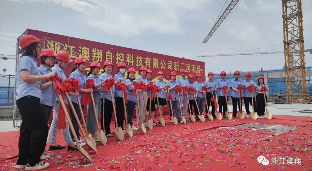 電(dian)動(dòng)閥們(men),電(dian)動(dòng)蝶閥,電(dian)動(dòng)球閥,電(dian)動(dòng)執行器(qi),電(dian)動(dòng)閘閥,氣(qi)動(dòng)閥們(men),電(dian)動(dòng)閥們(men)廠(chǎng)傢(jia),電(dian)動(dòng)截止閥廠(chǎng)傢(jia),電(dian)動(dòng)調節(jie)閥廠(chǎng)傢(jia) 81c20df25909ca0f29f13bfb6076b97c_640_wx_fmt=jpeg&wxfrom=5&wx_lazy=1&wx_co=1.jpg